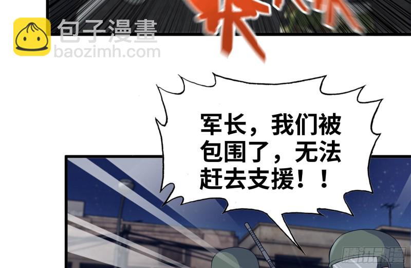 210-挂念(1/2)-第216话
