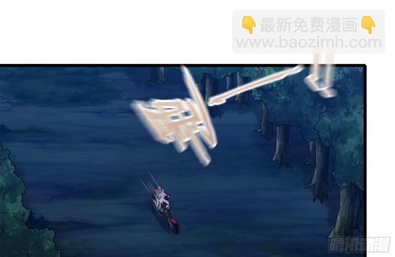 210-挂念(1/2)-第216话