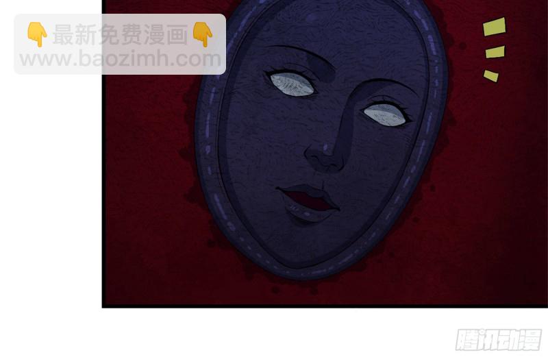 210-挂念(1/2)-第216话