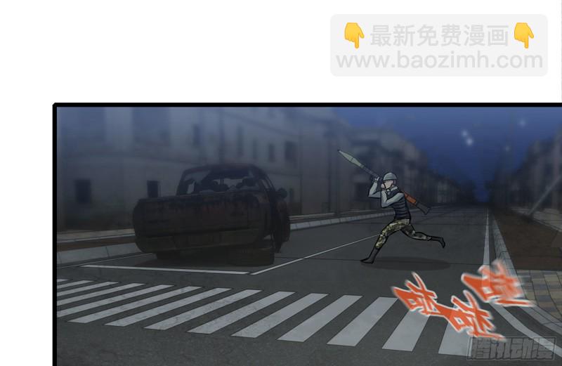 210-挂念(1/2)-第216话