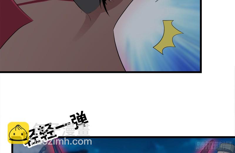 212-共同对付(1/2)-第218话