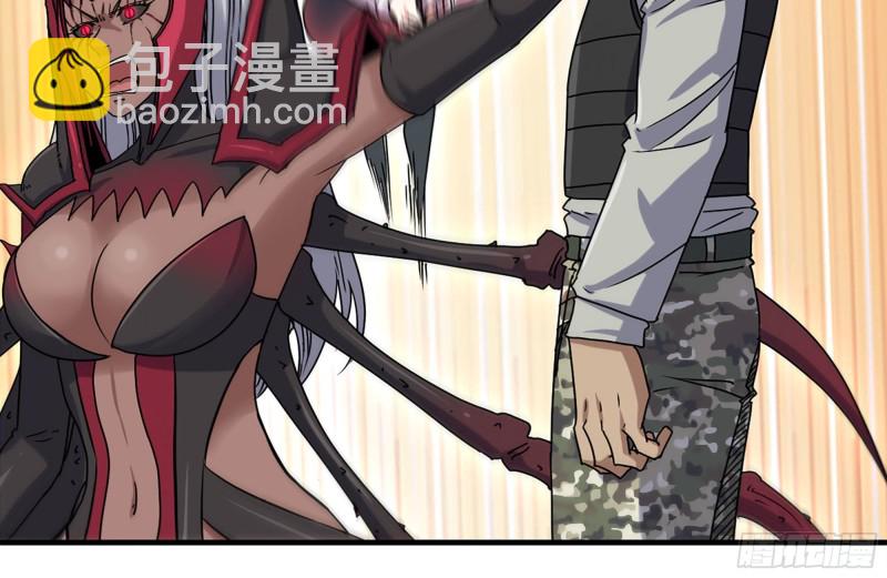 212-共同对付(1/2)-第218话