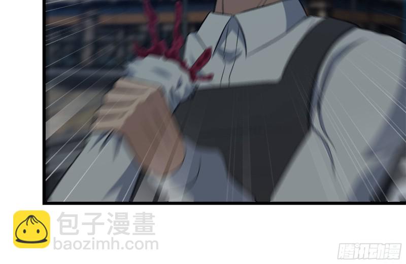 212-共同对付(1/2)-第218话
