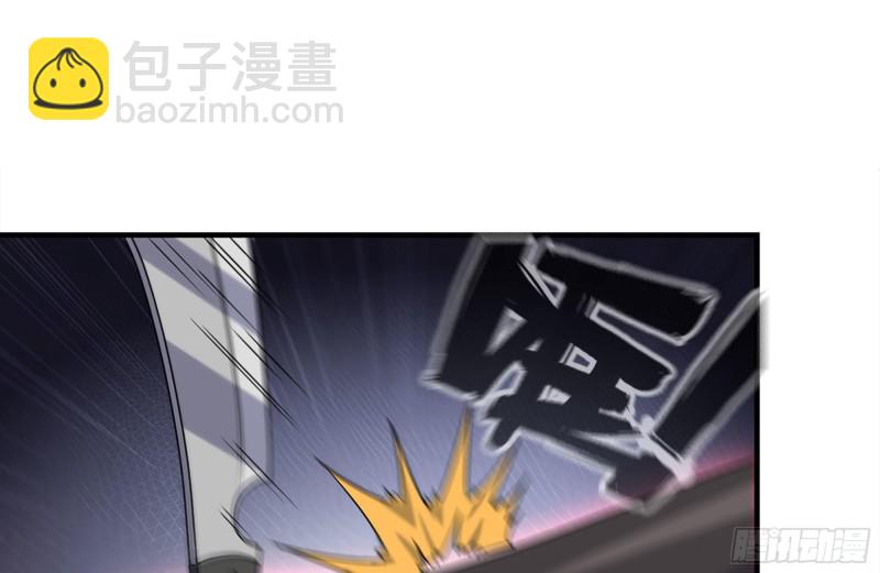 212-共同对付(1/2)-第218话
