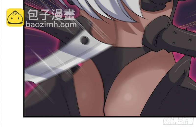 212-共同对付(1/2)-第218话