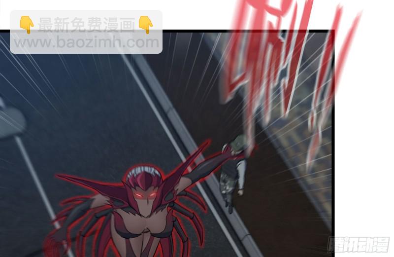 212-共同对付(1/2)-第218话
