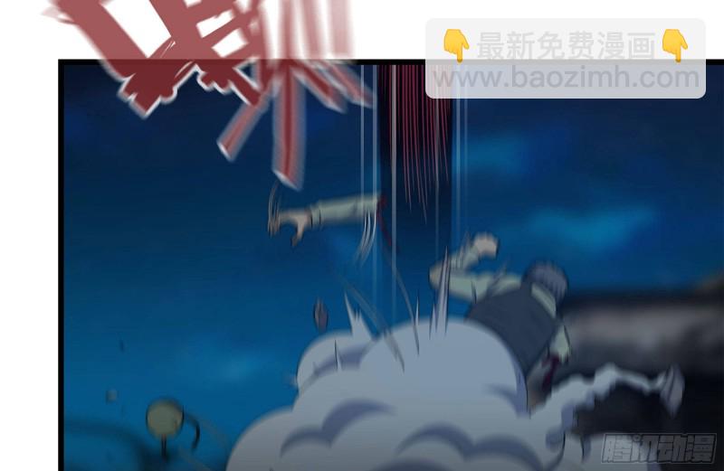 212-共同对付(1/2)-第218话