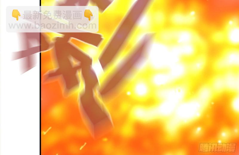 214-终于击败(1/2)-第220话