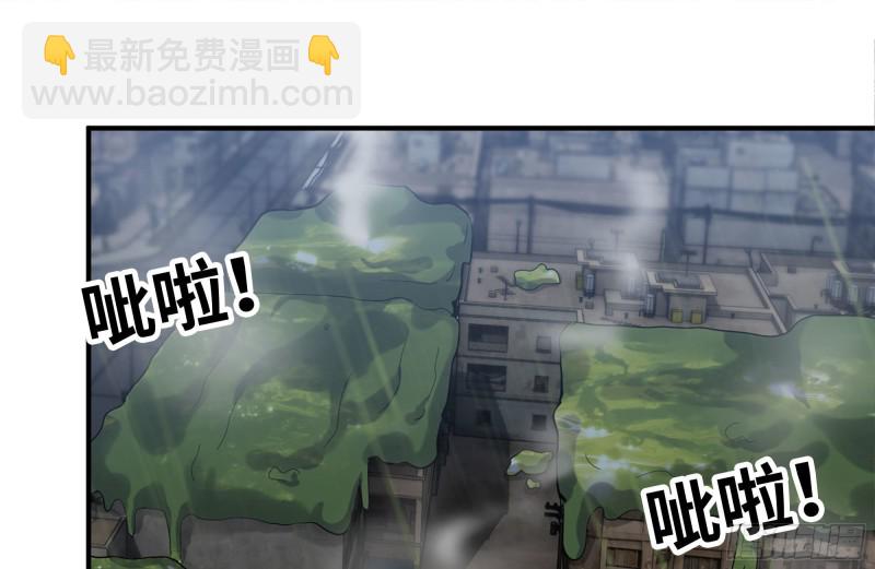 216-正义的光(1/2)-第222话