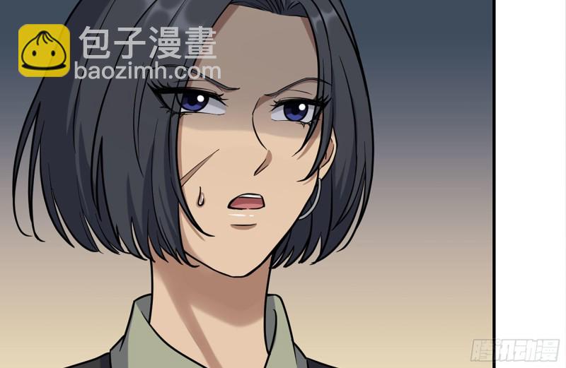 216-正义的光(1/2)-第222话