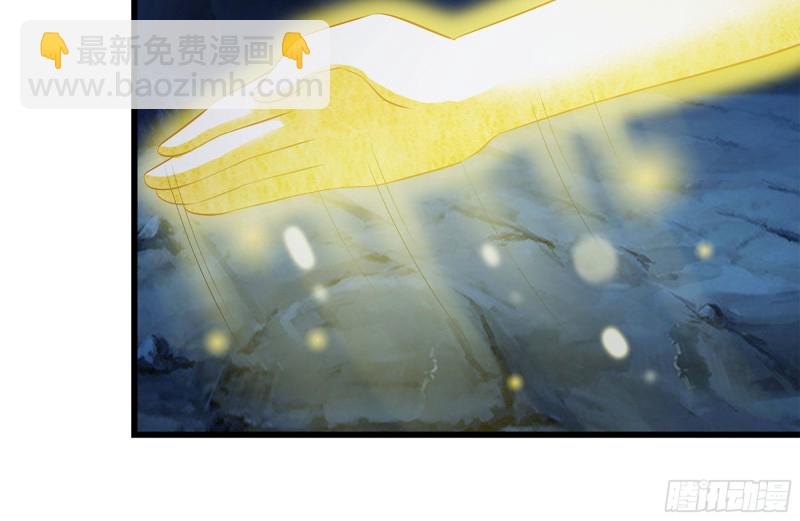 218-终于击败(1/2)-第224话