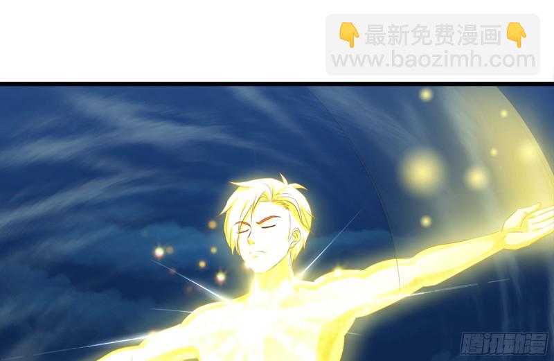 218-终于击败(1/2)-第224话