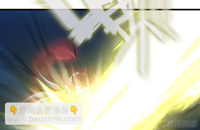 218-终于击败(1/2)-第224话