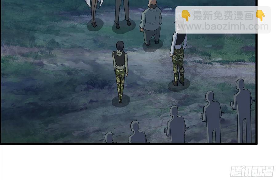 220-会议(1/2)-第226话