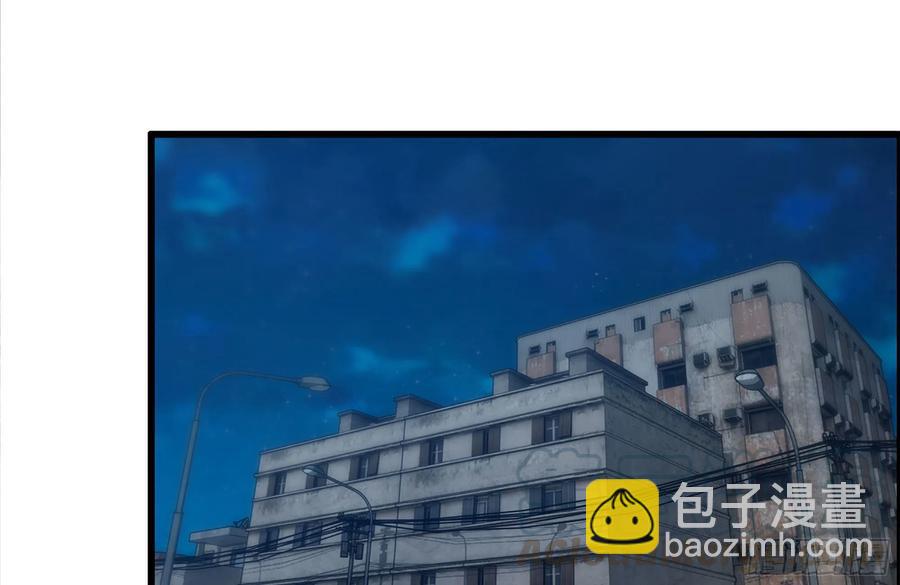 220-会议(1/2)-第226话