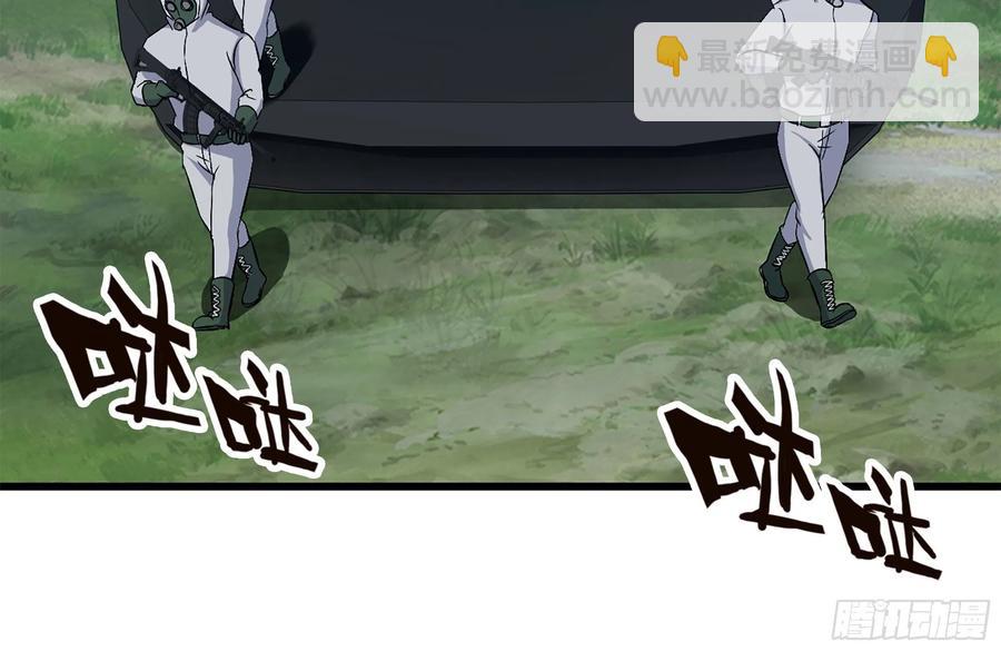 220-会议(1/2)-第226话
