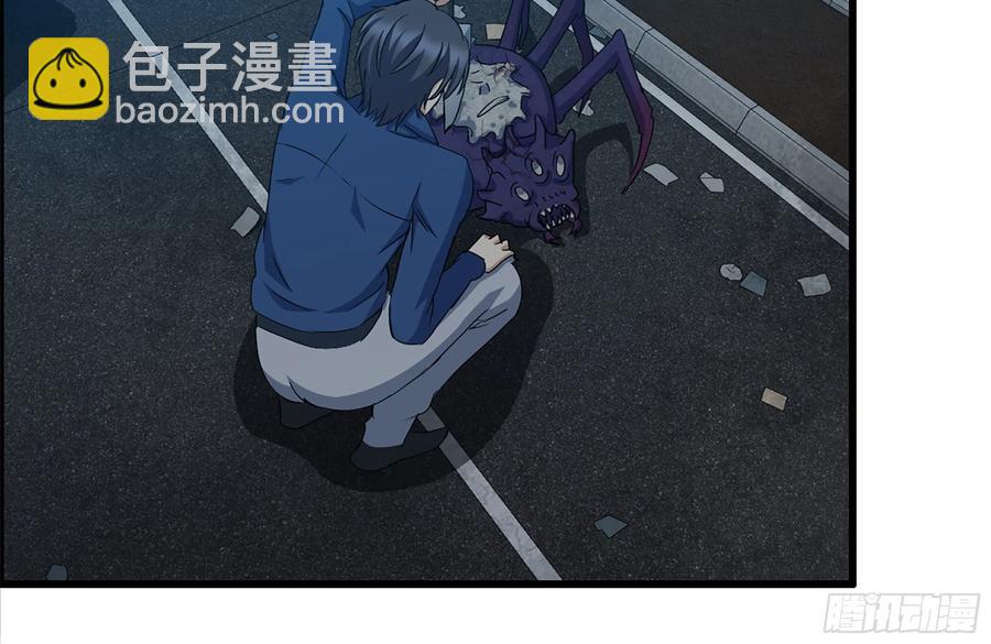 220-会议(1/2)-第226话