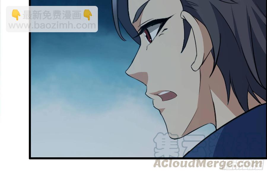 220-会议(1/2)-第226话