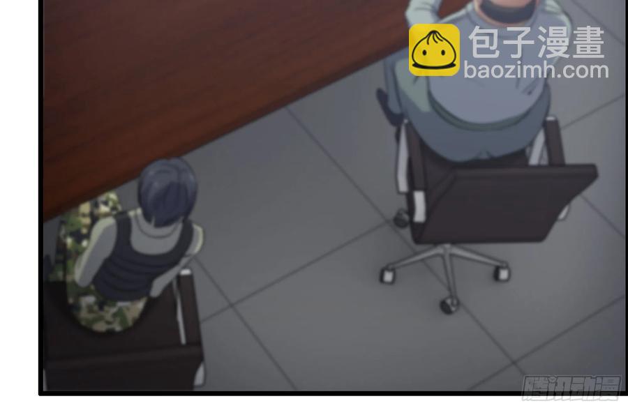 222-隐藏的危机(1/2)-第228话