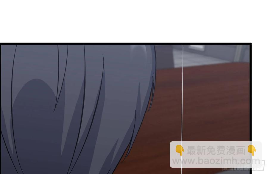 222-隐藏的危机(1/2)-第228话