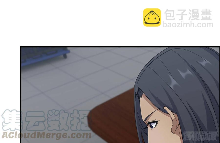 222-隐藏的危机(1/2)-第228话