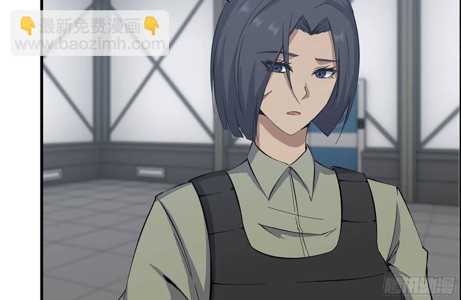 222-隐藏的危机(1/2)-第228话