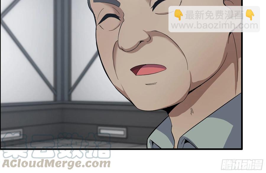 222-隐藏的危机(1/2)-第228话