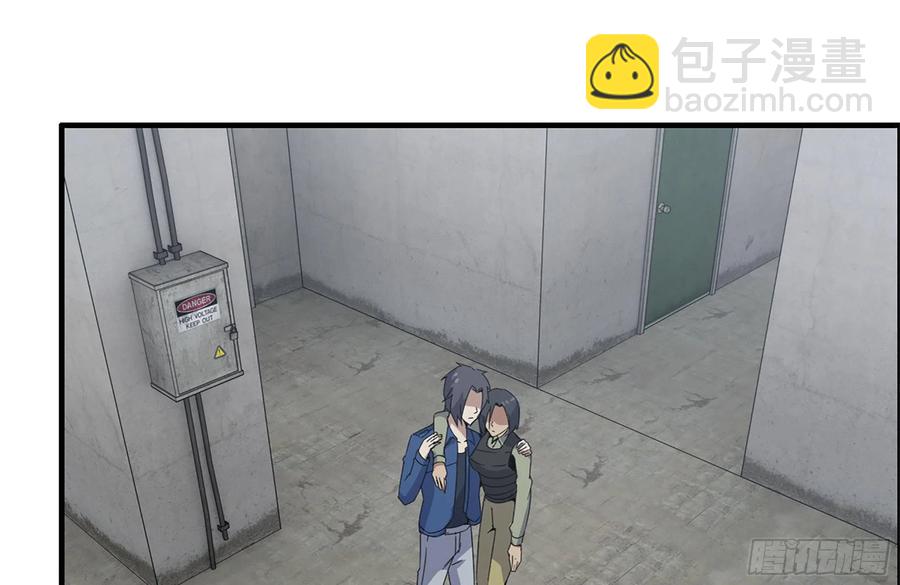 222-隐藏的危机(1/2)-第228话
