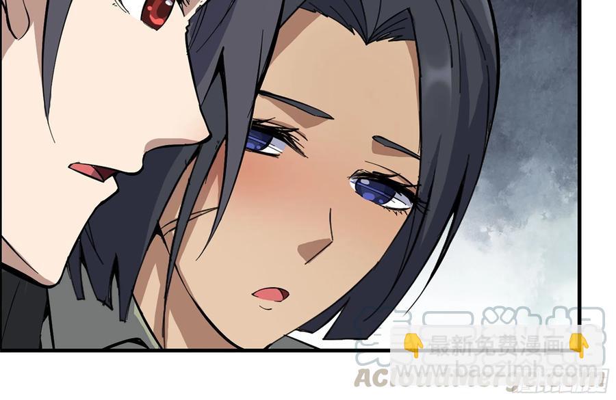 222-隐藏的危机(1/2)-第228话