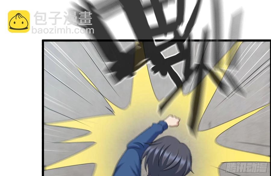 224-冲突(1/2)-第230话