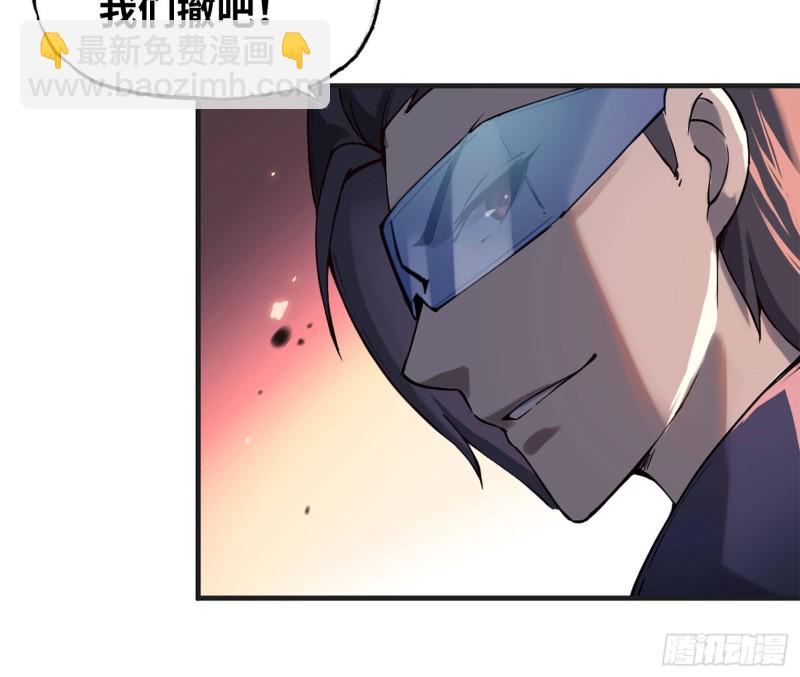 22- 打枪练习(1/2)-第24话