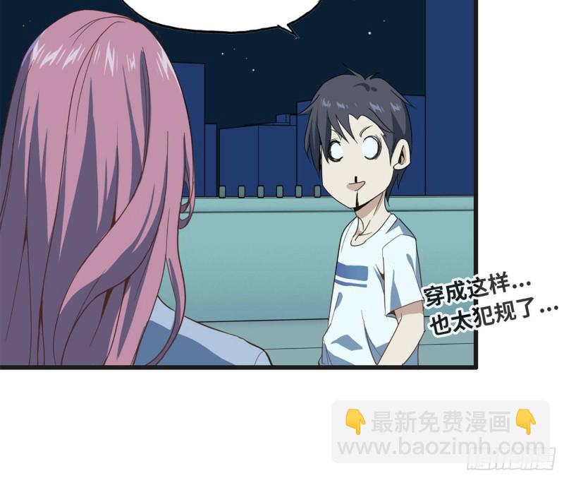 22- 打枪练习(1/2)-第24话