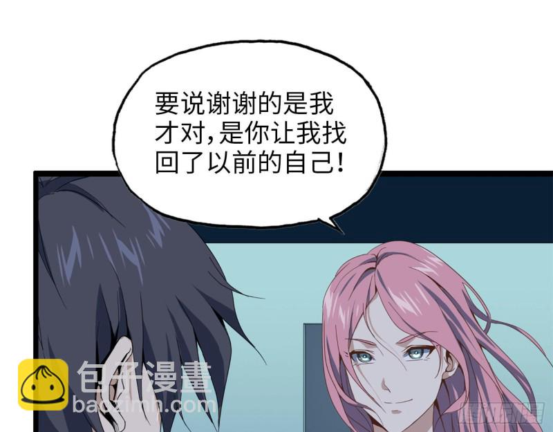 22- 打枪练习(1/2)-第24话