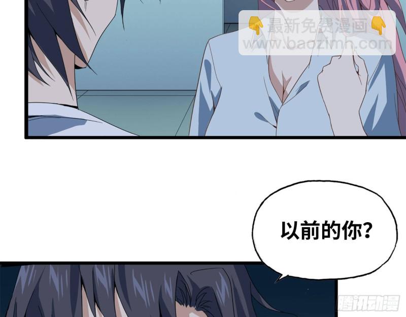 22- 打枪练习(1/2)-第24话