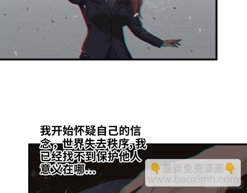 22- 打枪练习(1/2)-第24话