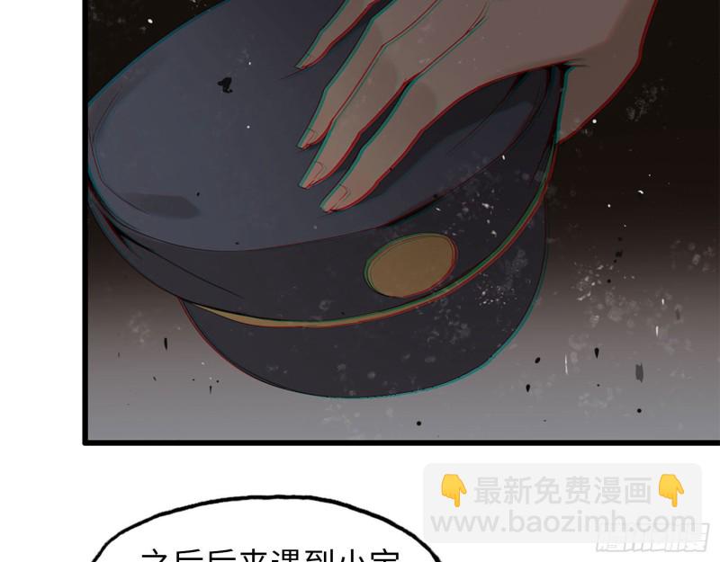 22- 打枪练习(1/2)-第24话