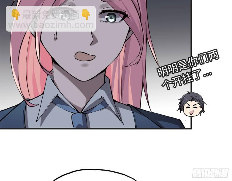 22- 打枪练习(1/2)-第24话