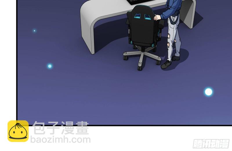 226-神秘文件(1/2)-第232话