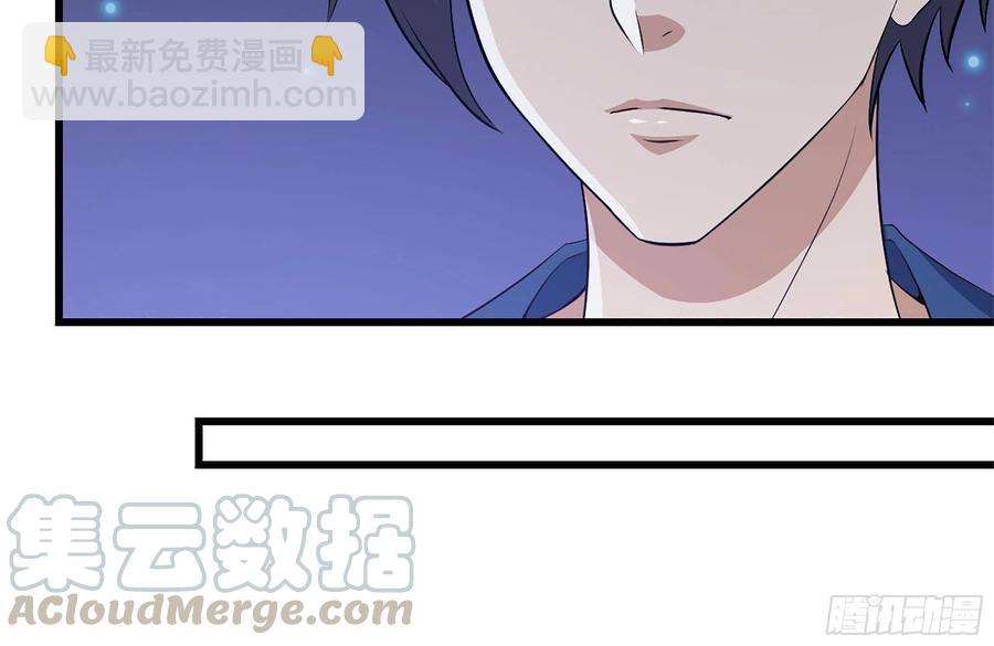228-搬入新驻地(1/2)-第234话