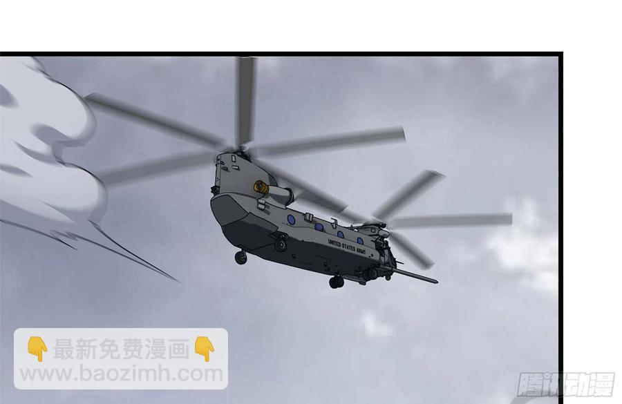 228-搬入新驻地(1/2)-第234话