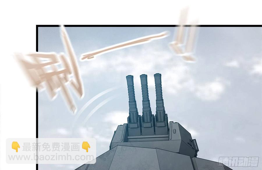 228-搬入新驻地(1/2)-第234话