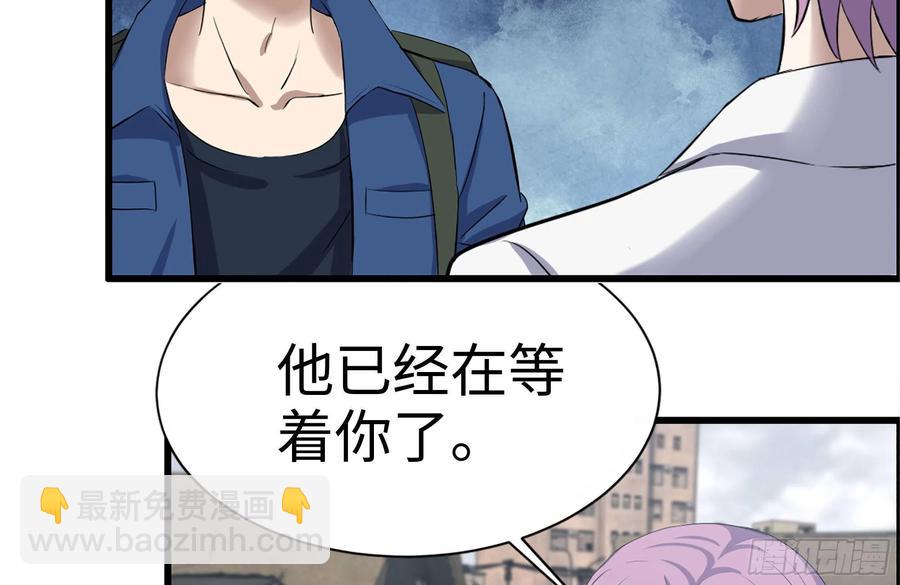 228-搬入新驻地(1/2)-第234话