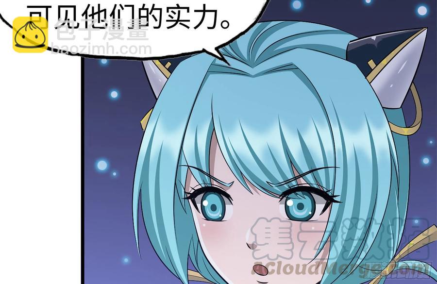 228-搬入新驻地(1/2)-第234话