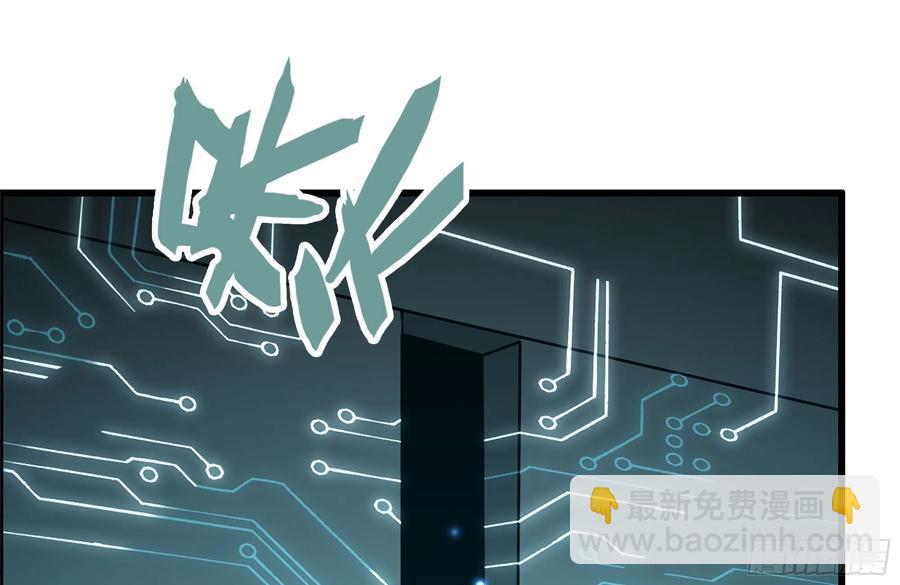 230-惊人的事实(1/2)-第236话