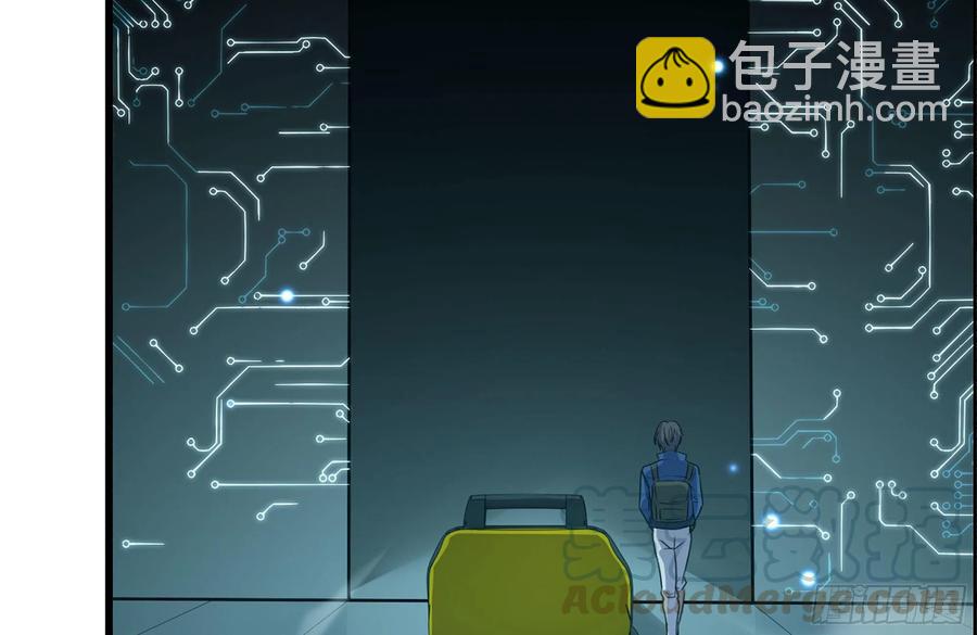 230-惊人的事实(1/2)-第236话