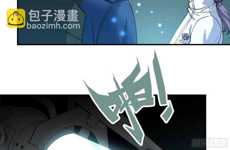 230-惊人的事实(1/2)-第236话