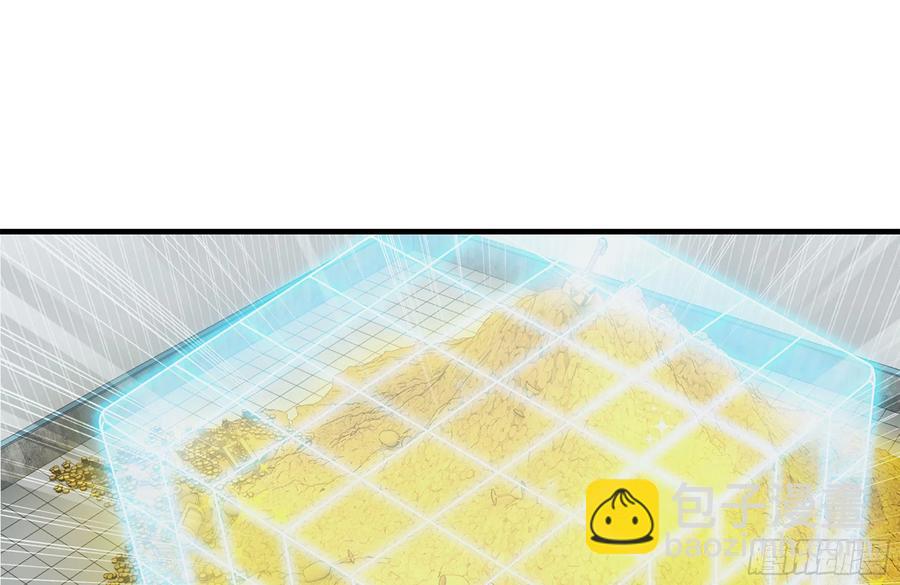 232-造物主(1/2)-第238话