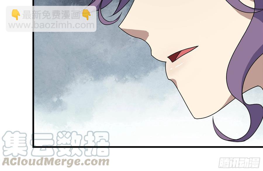 232-造物主(1/2)-第238话
