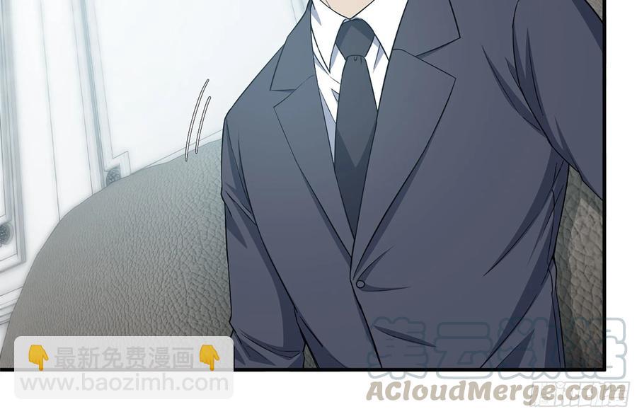 234-再度试探(1/2)-第240话