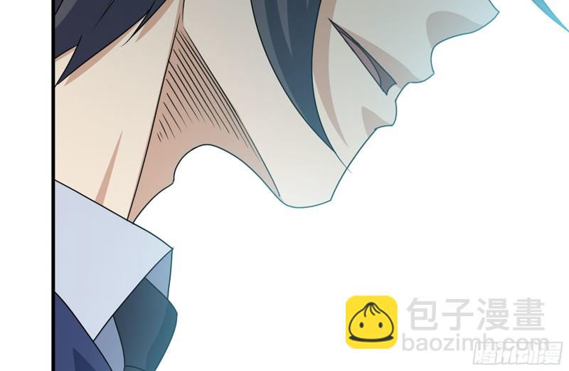 236-合作成功(1/2)-第242话